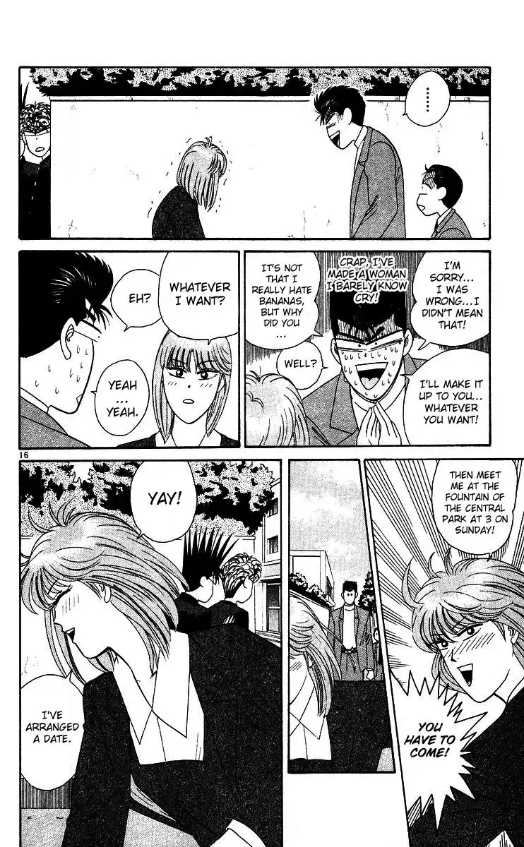 Kyou Kara Ore Wa!! Chapter 242 16